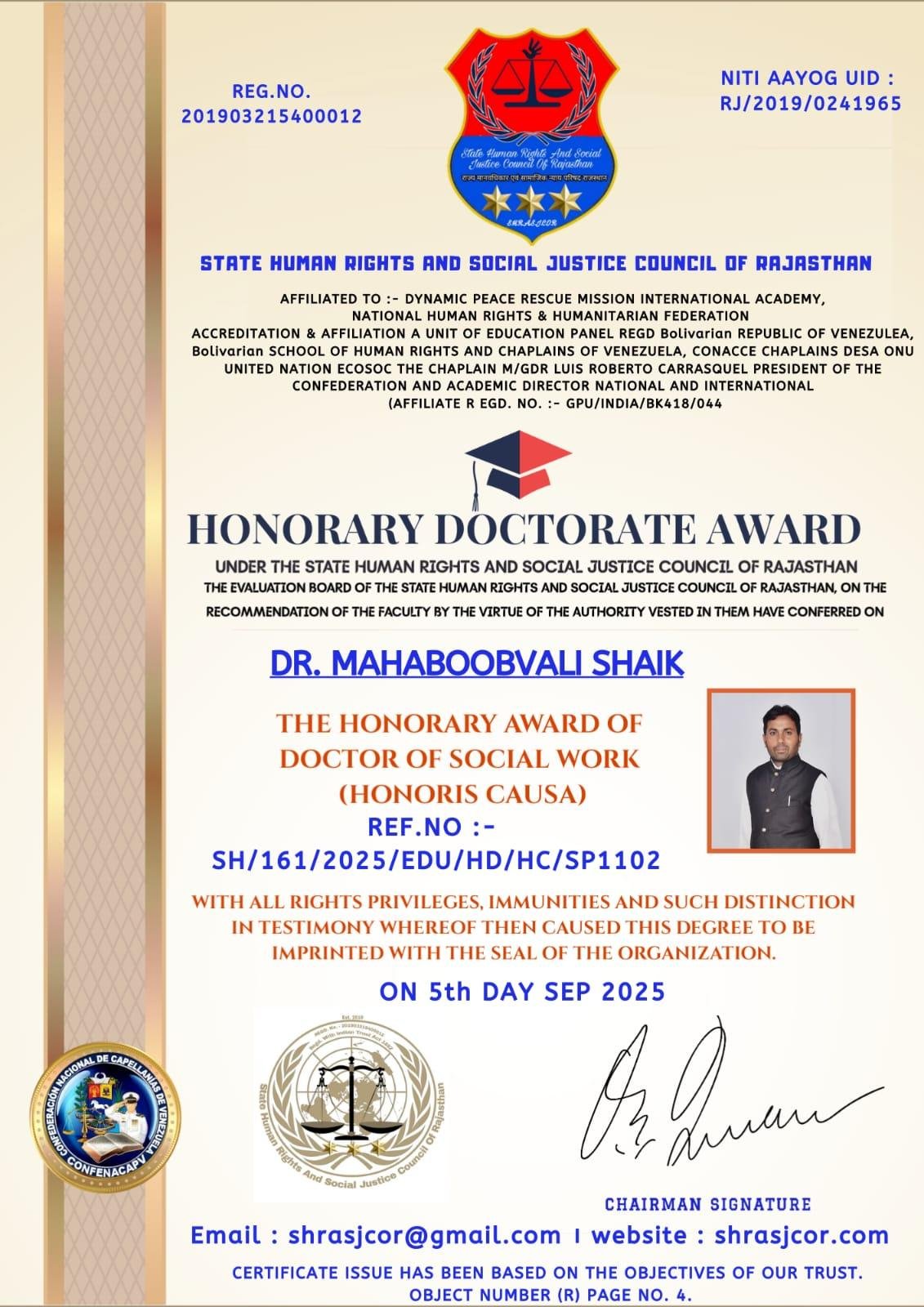 WhatsApp Image 2025-11-05 at 11.31.05 AM