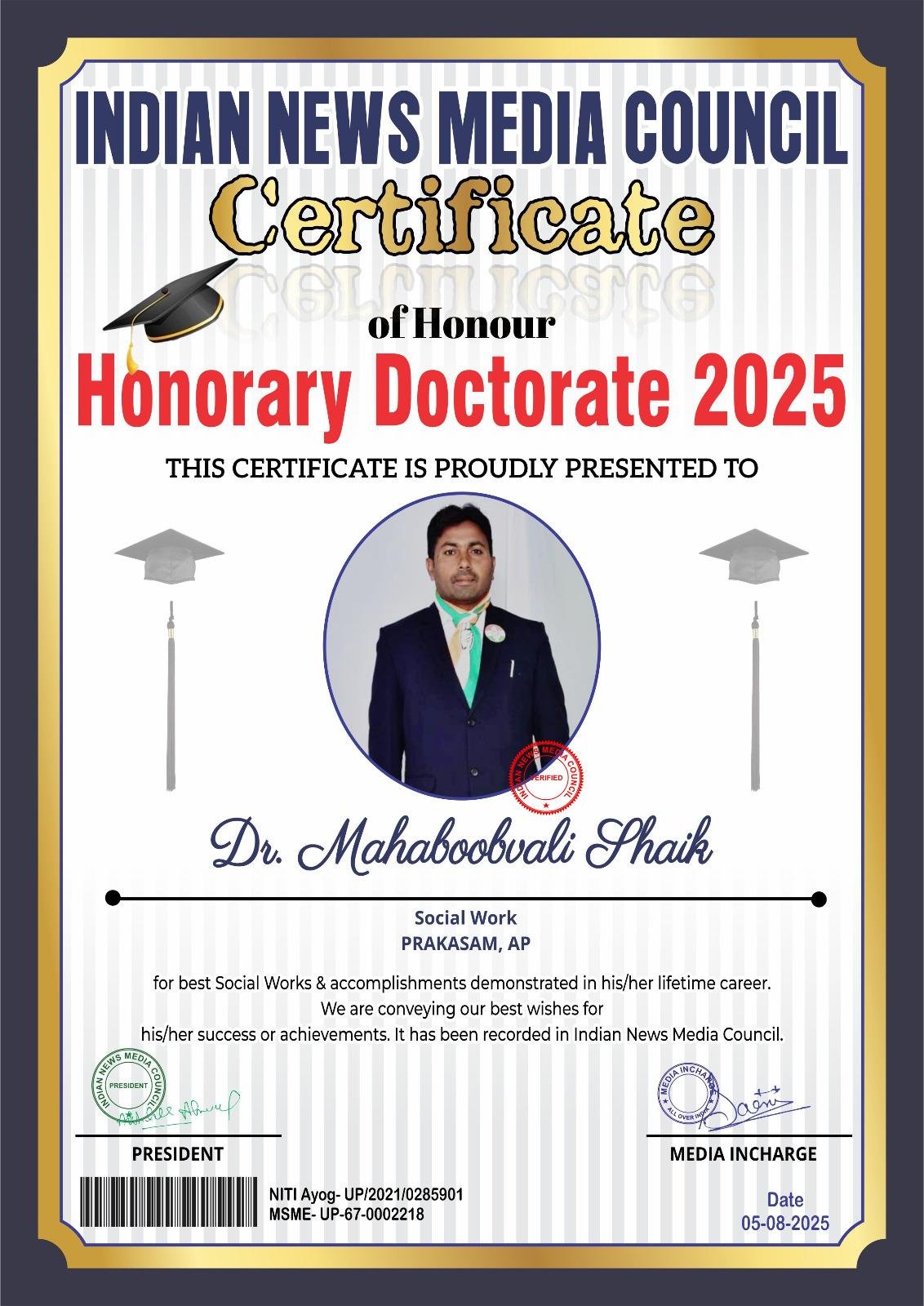 WhatsApp Image 2025-11-05 at 11.31.12 AM