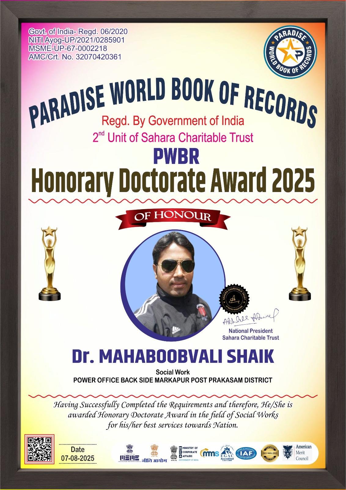 WhatsApp Image 2025-11-05 at 11.31.13 AM (1)