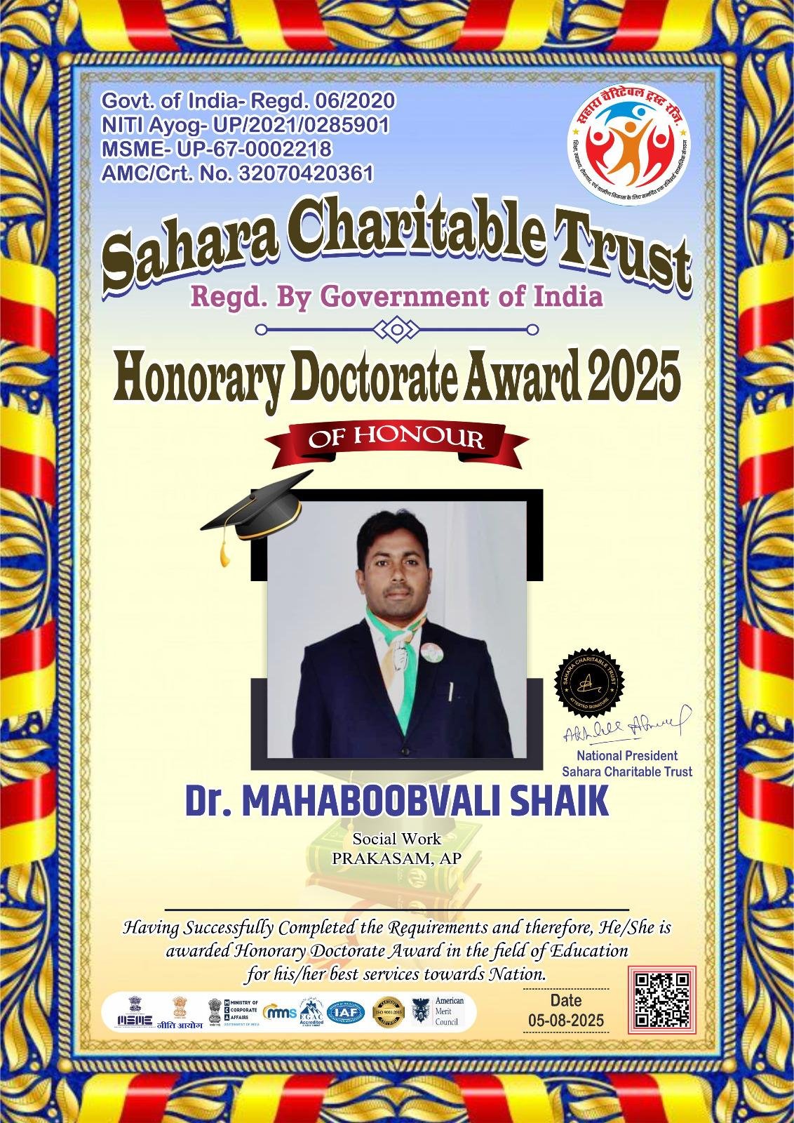 WhatsApp Image 2025-11-05 at 11.31.13 AM