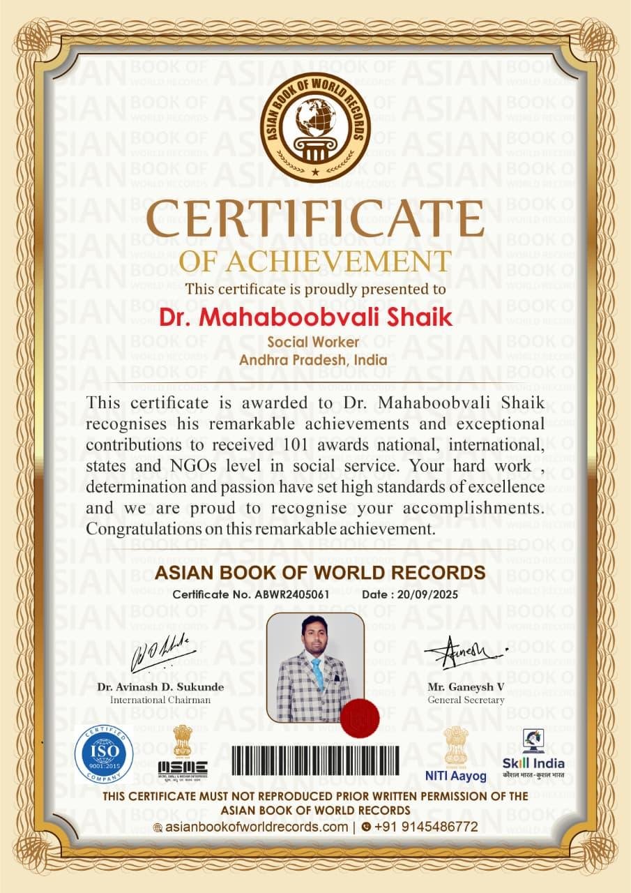 WhatsApp Image 2025-11-05 at 11.31.15 AM