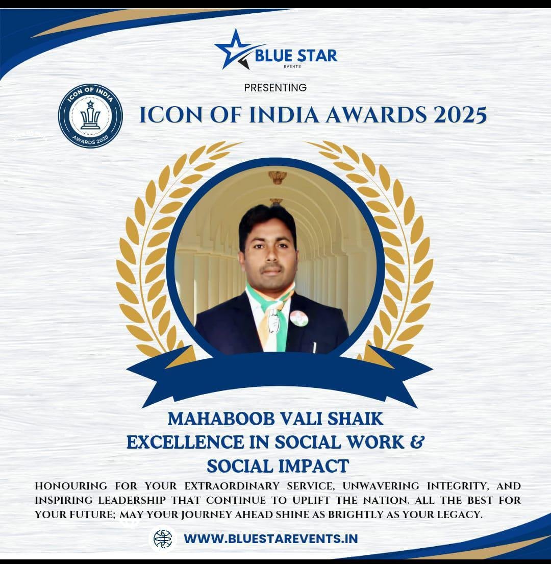 WhatsApp Image 2025-11-05 at 11.31.18 AM (1)