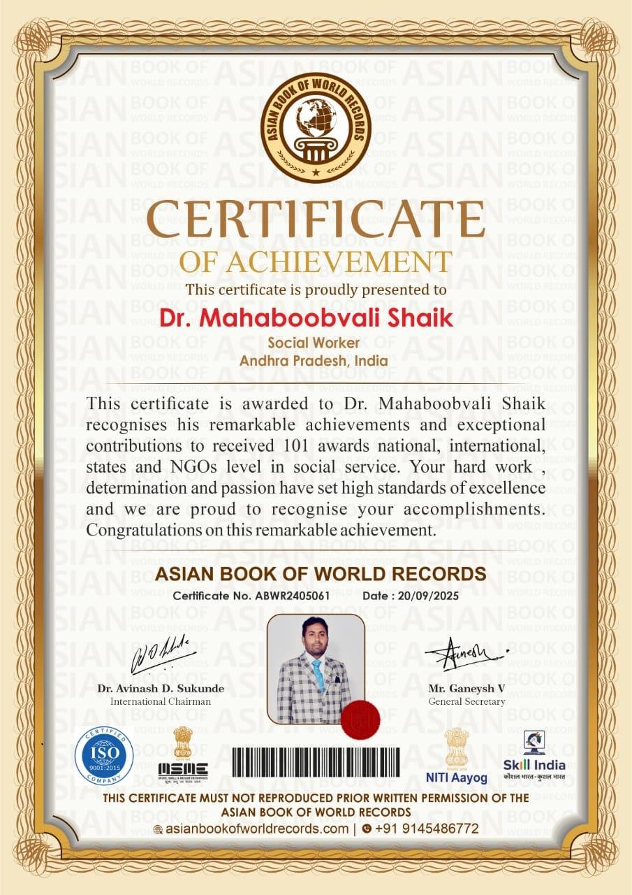 WhatsApp Image 2025-11-05 at 11.31.18 AM (2)