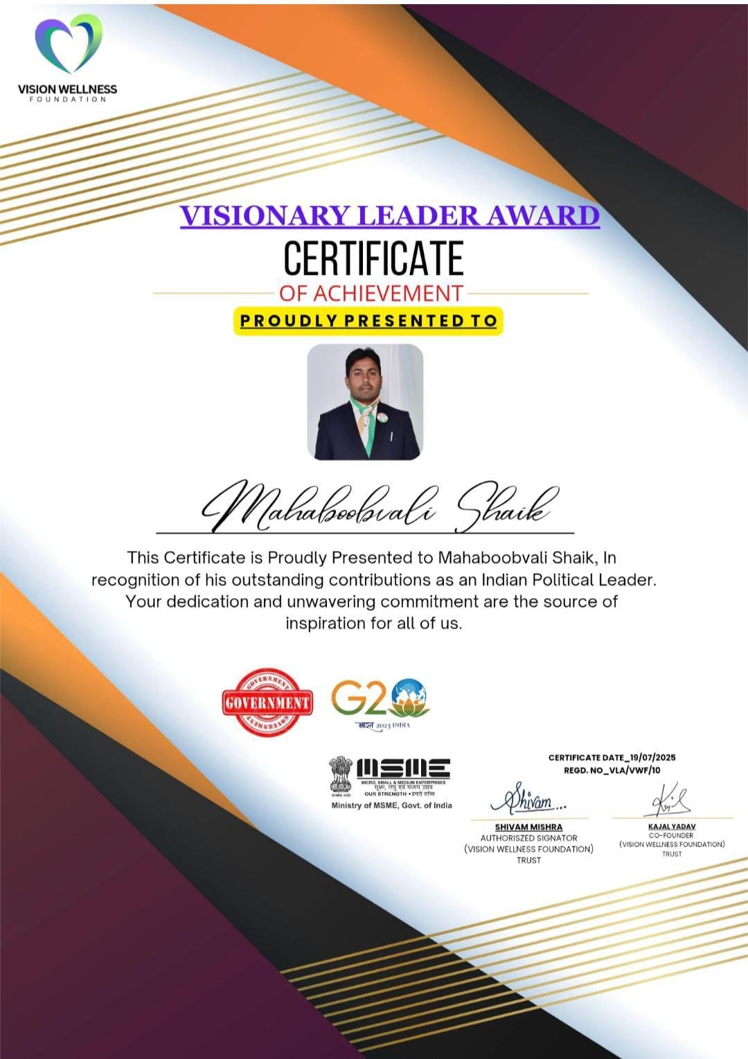 WhatsApp Image 2025-11-05 at 11.31.18 AM