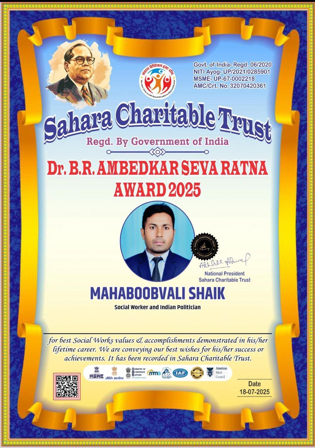 WhatsApp Image 2025-11-05 at 11.31.20 AM (1)