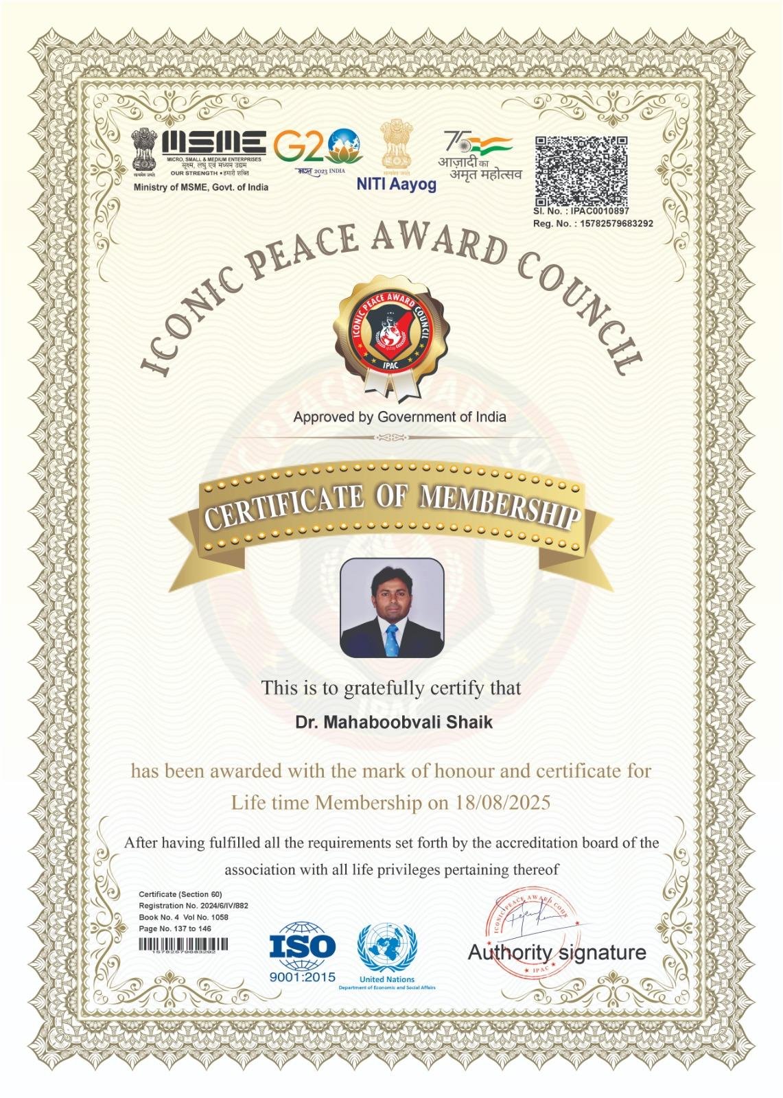 WhatsApp Image 2025-11-05 at 11.31.24 AM (1)