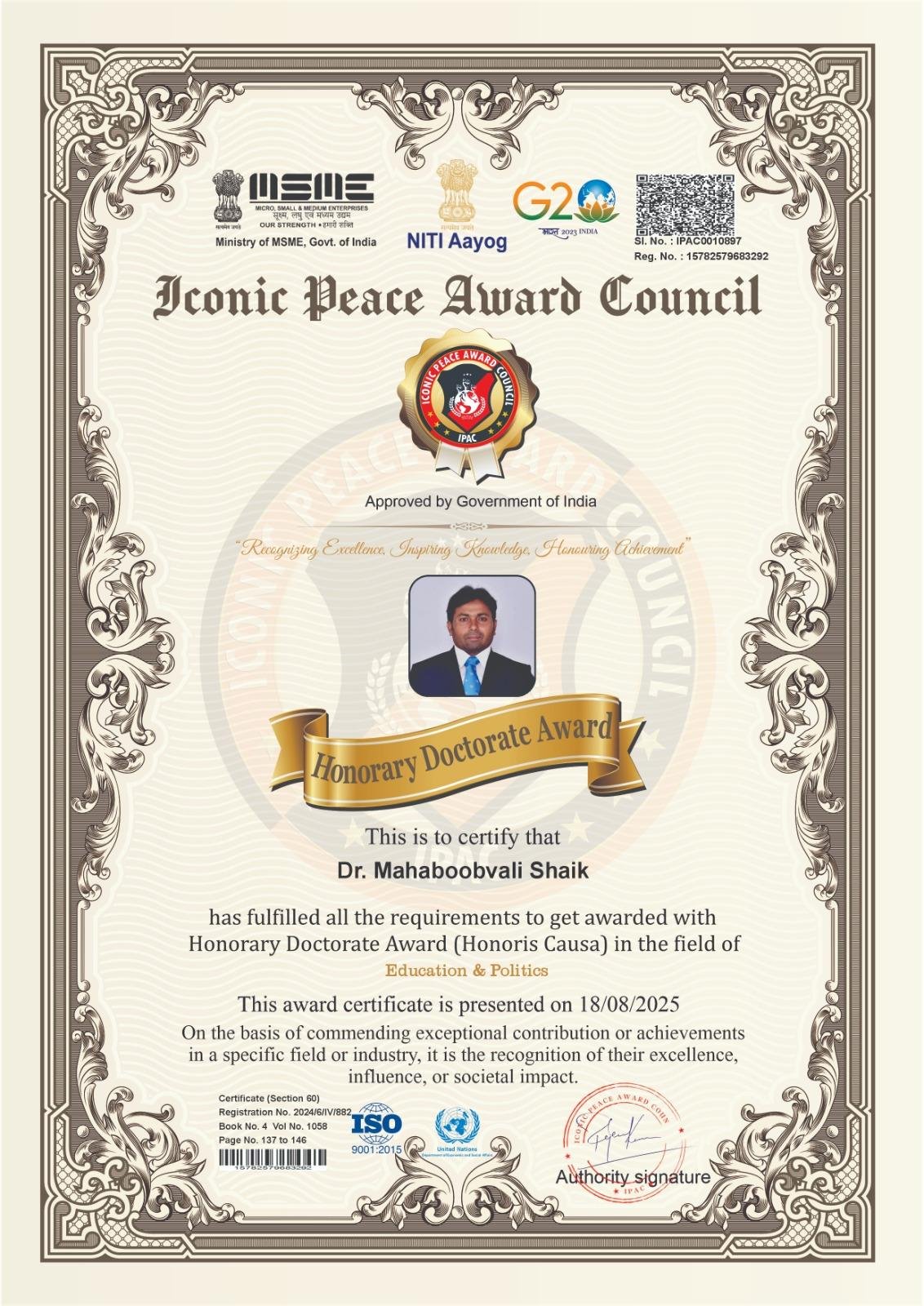 WhatsApp Image 2025-11-05 at 11.31.24 AM (2)