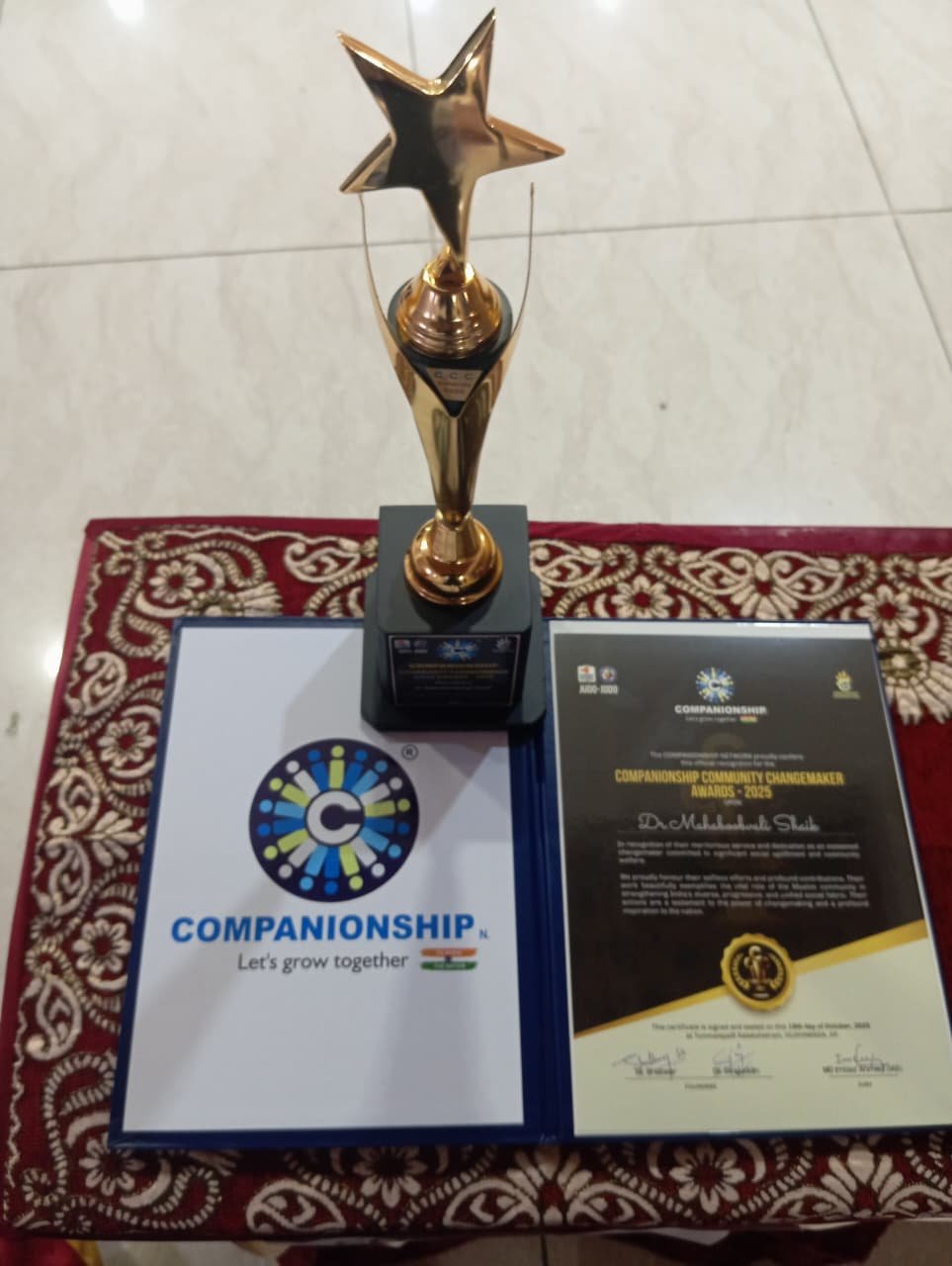 WhatsApp Image 2025-11-05 at 11.31.25 AM (2)