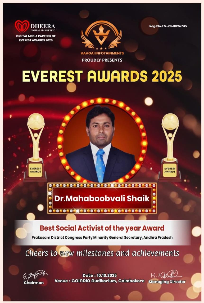 WhatsApp Image 2025-11-05 at 11.31.26 AM (3)