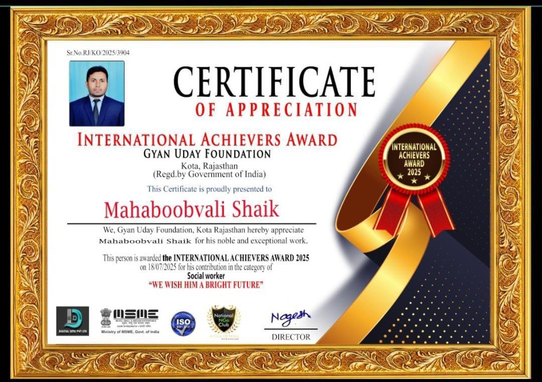 WhatsApp Image 2025-11-05 at 11.31.27 AM (2)