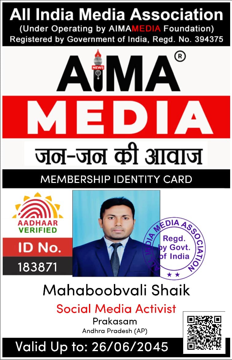 WhatsApp Image 2025-11-05 at 11.31.29 AM