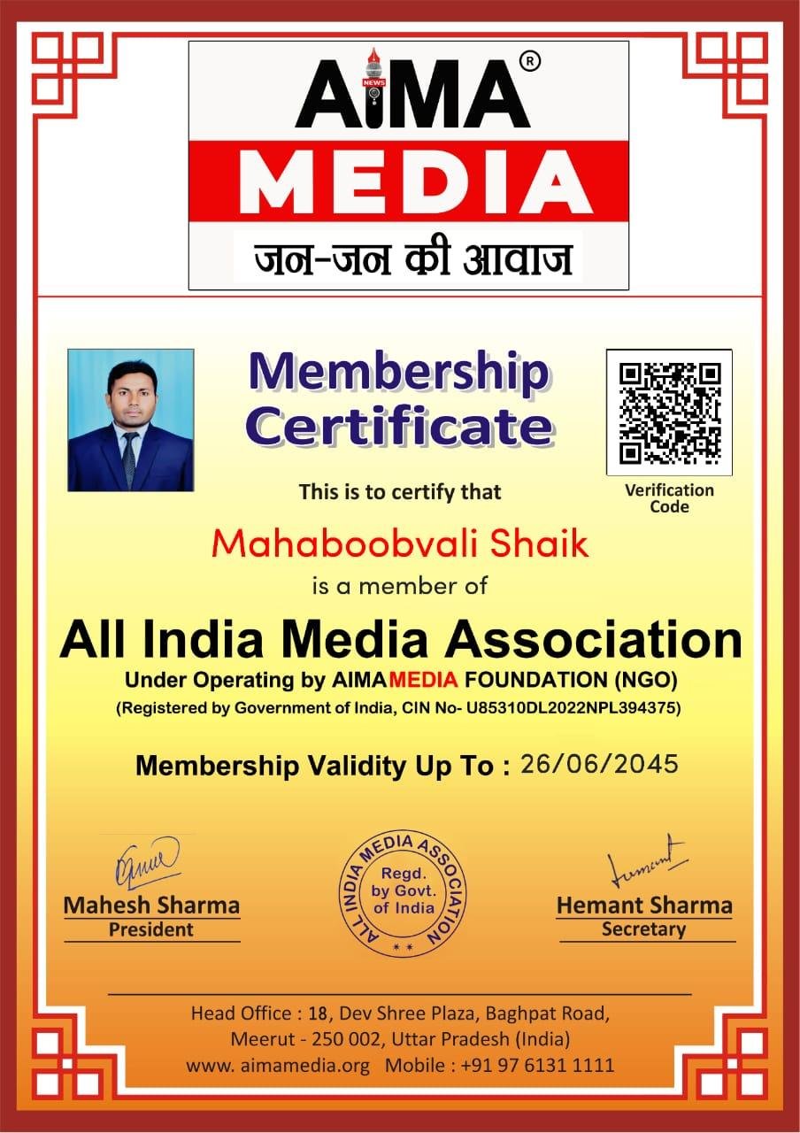 WhatsApp Image 2025-11-05 at 11.31.30 AM (1)