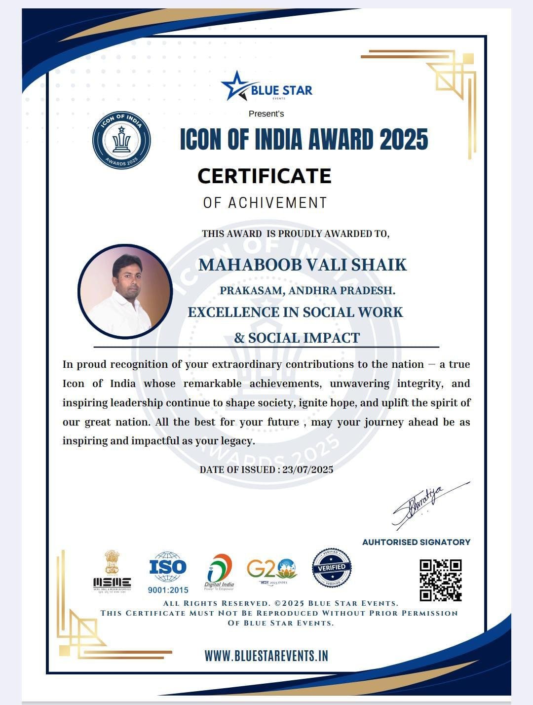 WhatsApp Image 2025-11-05 at 11.31.31 AM (1)