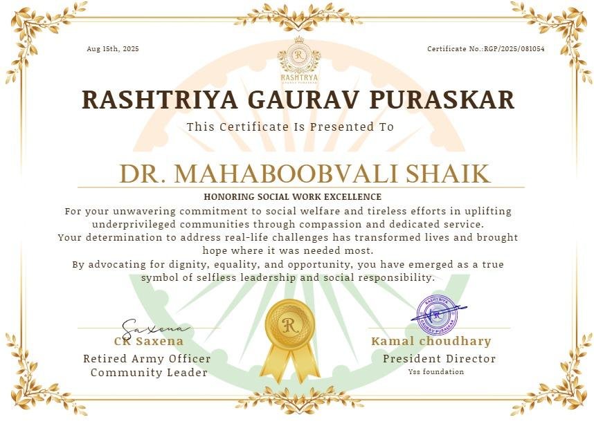 WhatsApp Image 2025-11-05 at 11.31.41 AM (1)