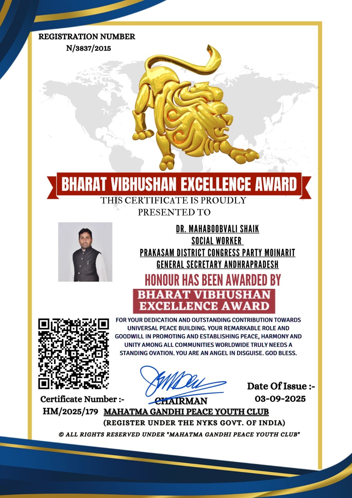 WhatsApp Image 2025-11-05 at 11.31.43 AM