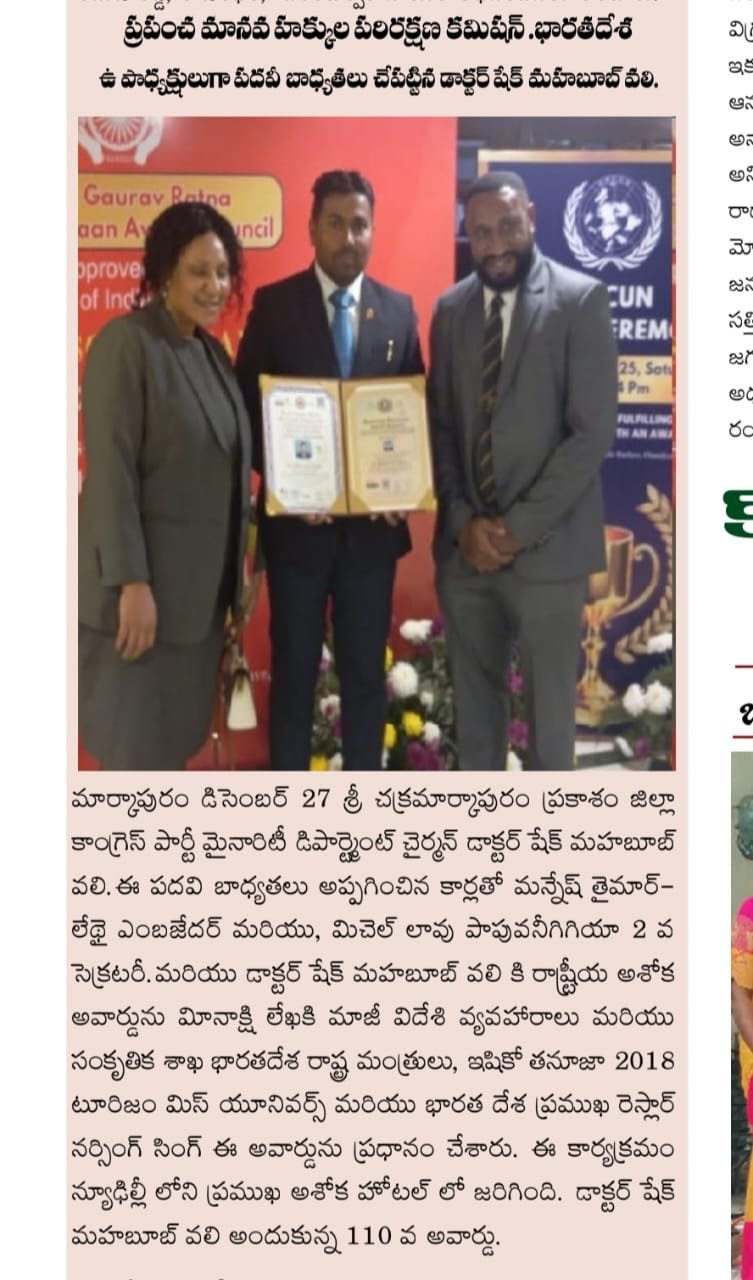 WhatsApp Image 2025-12-30 at 4.04.25 PM