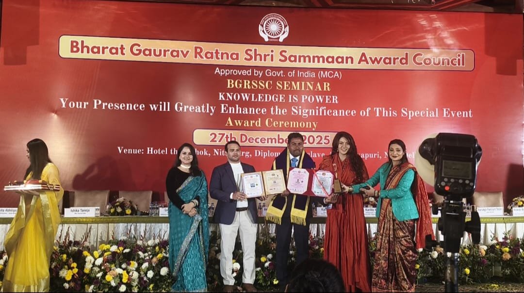 WhatsApp Image 2025-12-30 at 4.04.30 PM