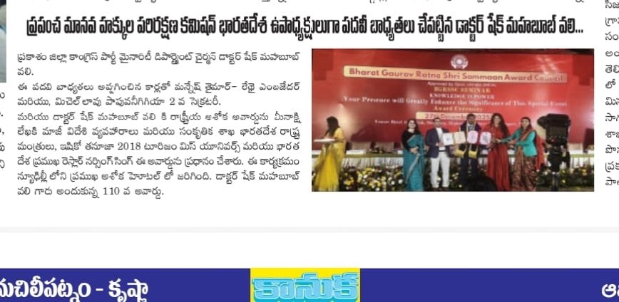 WhatsApp Image 2025-12-30 at 4.04.31 PM