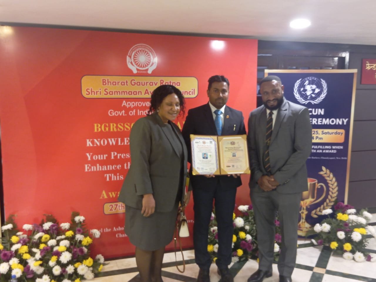 WhatsApp Image 2025-12-31 at 2.16.43 PM